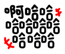 46509543