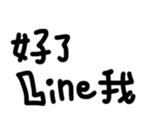 46509557