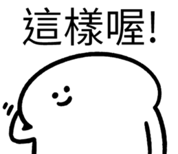 465103385