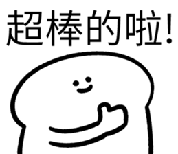 465103389