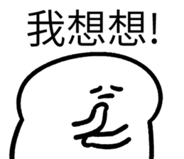465103395