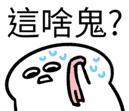 465103400
