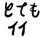 465124454