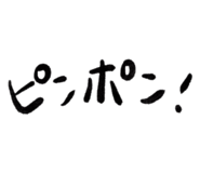 465124456