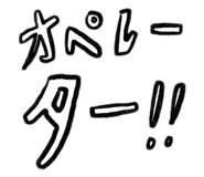 465124458