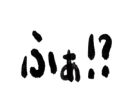 465124466