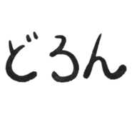 465124477