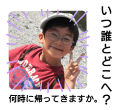 465125158