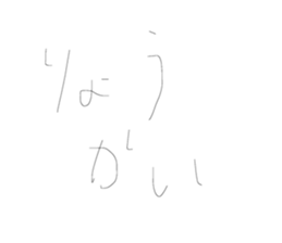 465138915
