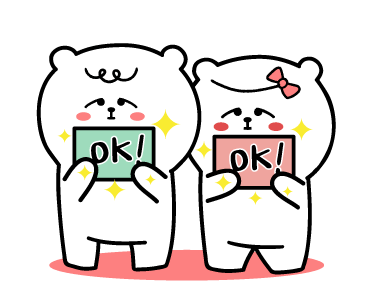 หมีเกียจคร้านดุ๊กดิ๊ก EP.2 มีเสียงแน้วนะ รูปที่ 3
