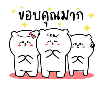 หมีเกียจคร้านดุ๊กดิ๊ก EP.2 มีเสียงแน้วนะ รูปที่ 4