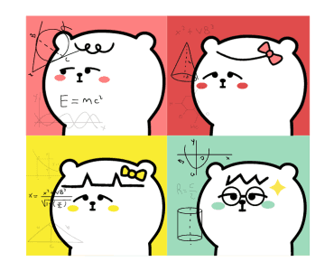 หมีเกียจคร้านดุ๊กดิ๊ก EP.2 มีเสียงแน้วนะ รูปที่ 16