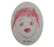 465167177