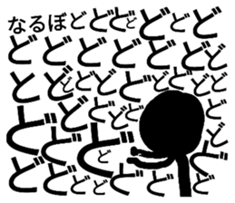 465170743