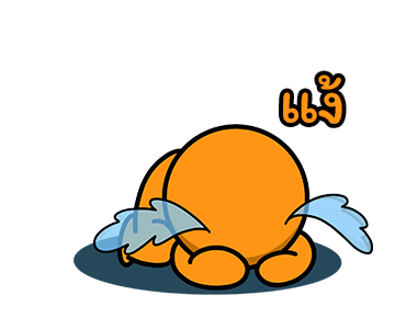 บิทตูน V2 รูปที่ 3