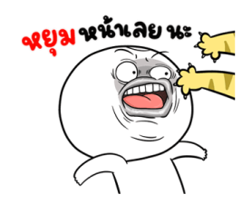 465204495