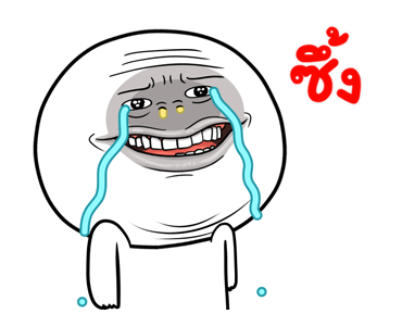หน้าเกรียนดุ๊กดิ๊ก มีเสียง4 รูปที่ 12