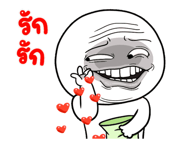 หน้าเกรียนดุ๊กดิ๊ก มีเสียง4 รูปที่ 17