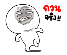465204505