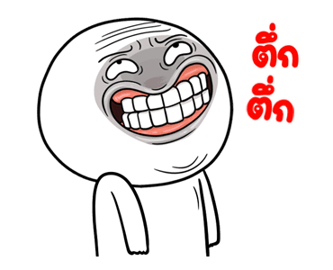 หน้าเกรียนดุ๊กดิ๊ก มีเสียง4 รูปที่ 24
