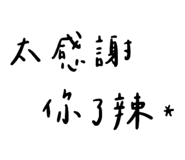 465234690