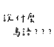 465234693