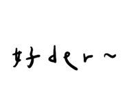 465234697