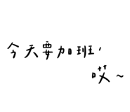 465234706
