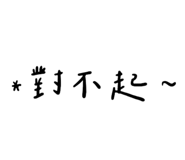 465234710