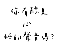 465234712
