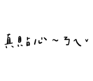 465234717