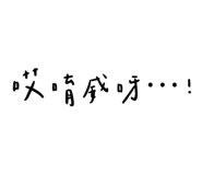 465234721
