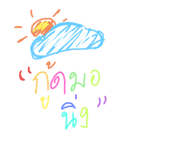 465264784