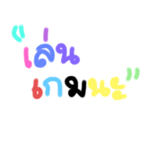 465264792