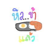 465264793