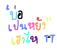 465264796