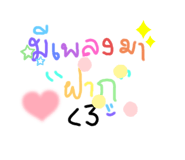 465264797