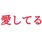 465308489