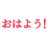 465308492