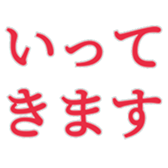 465308494