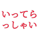 465308495