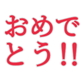 465308498