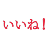 465308501