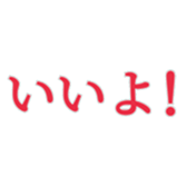 465308502