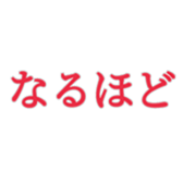 465308503