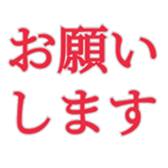 465308504