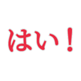 465308505