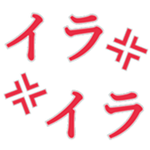 465308519