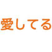 465312154