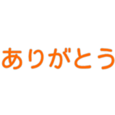 465312155